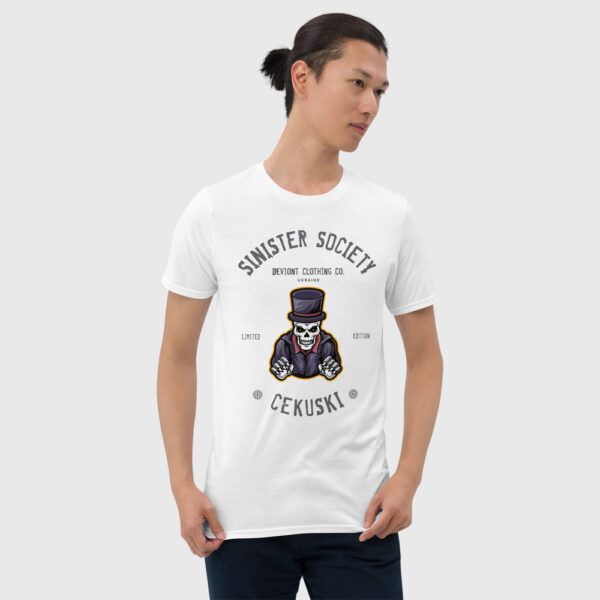 Tee - Sinister Society: Cekuski