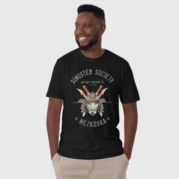 Tee - Sinister Society: Nezkoska