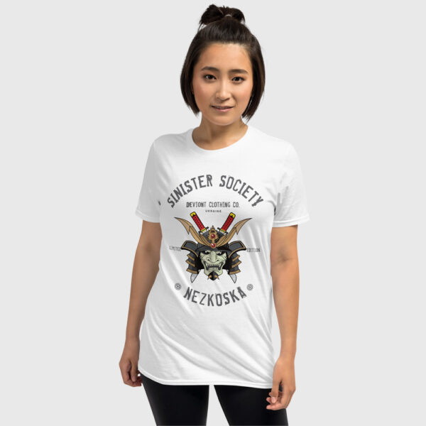Tee - Sinister Society: Nezkoska
