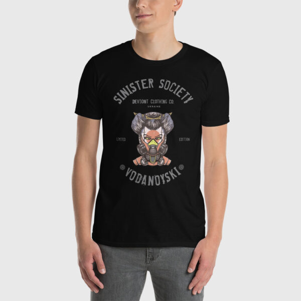 Tee - Sinister Society: Vodanoyski