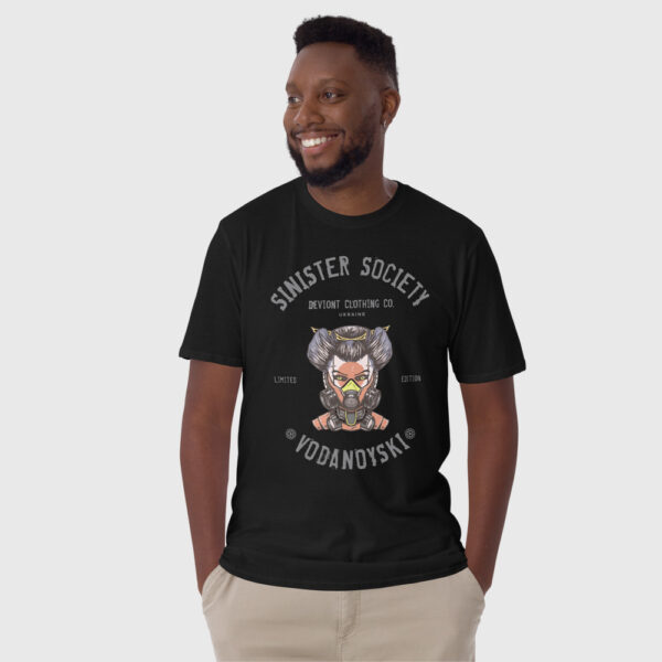 Tee - Sinister Society: Vodanoyski